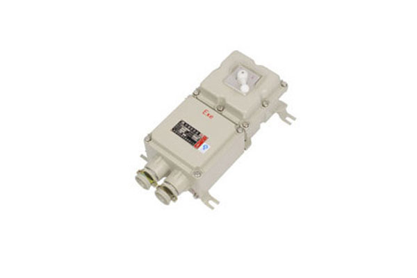 云顶国际BDZ52系列防爆断路器(ⅡB、ⅡC、DIP)