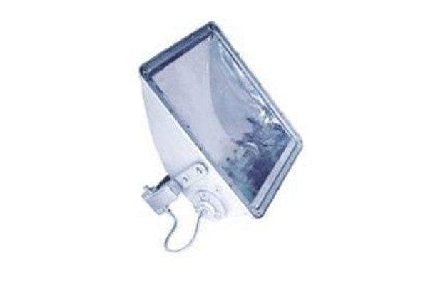 云顶国际NTC9240高效大功率投光灯