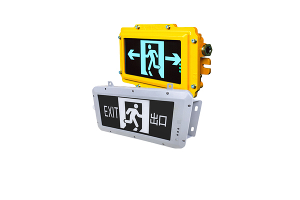 云顶国际OK-BLZD-1LROE I 应急标志灯